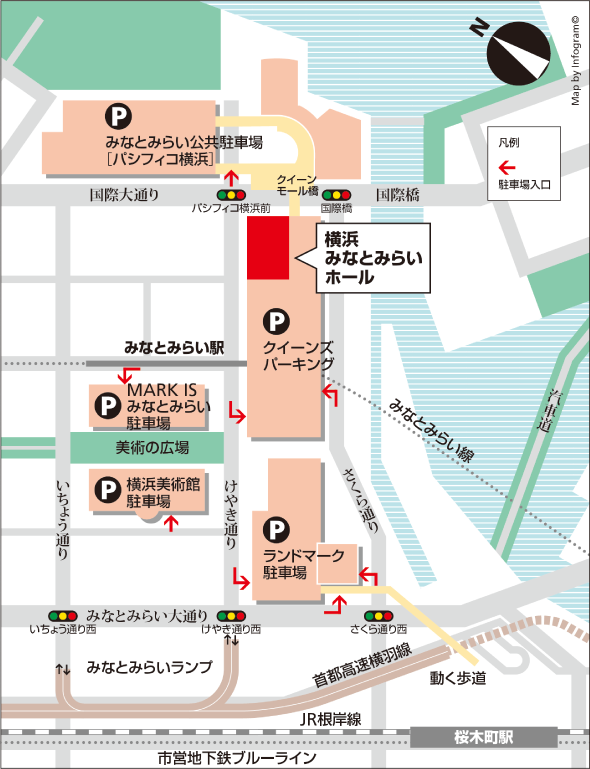 車での行き方